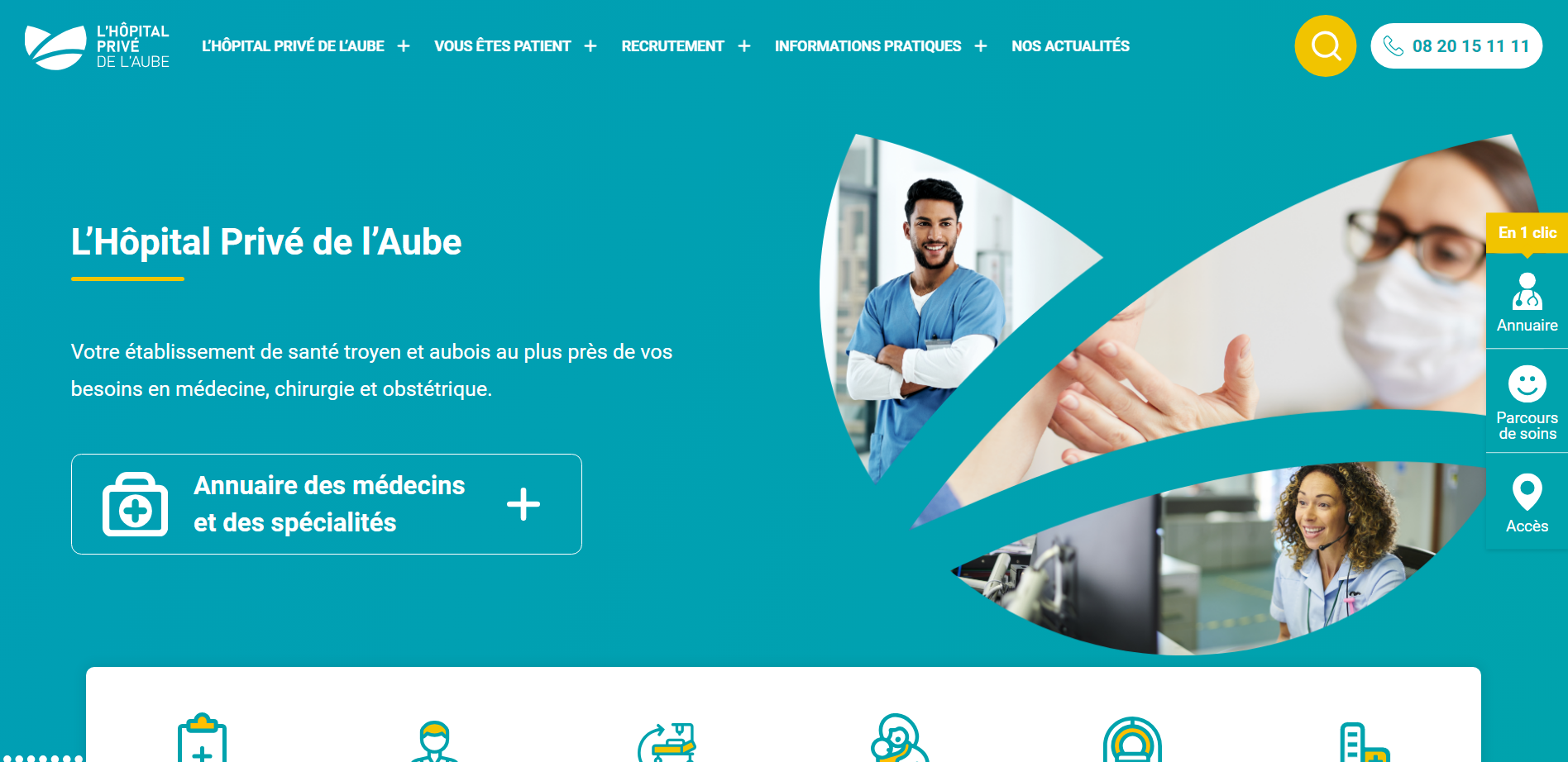 home Hopital privé de l'Aube